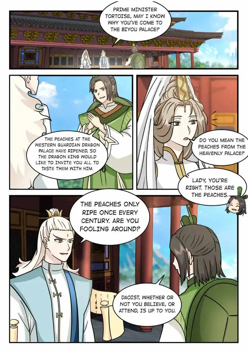 Dragon throne Chapter 211 4